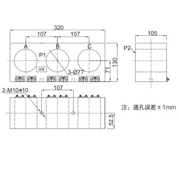 LSY7-10三相一体式电流互感器